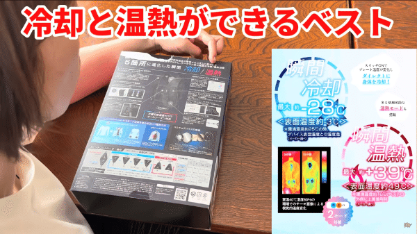 ビールがキンキンで飲める！初心者におすすめの缶ホルダー4選