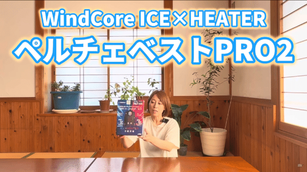 ビールがキンキンで飲める！初心者におすすめの缶ホルダー4選