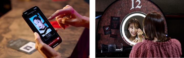 「KATE PRESENTS『18番地の魔女 ～感情と戯れる魔女の館～』」内容3