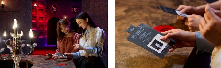 「KATE PRESENTS『18番地の魔女 ～感情と戯れる魔女の館～』」内容2