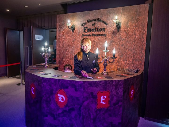 「KATE PRESENTS『18番地の魔女 ～感情と戯れる魔女の館～』」内容5