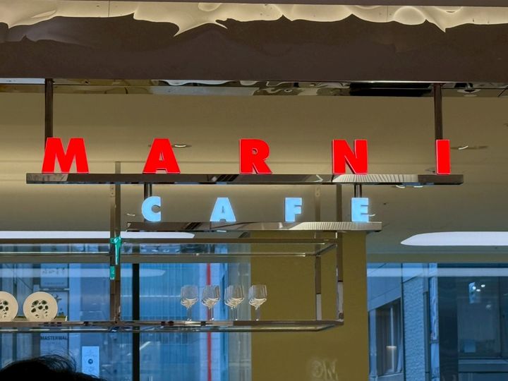 世界初の〈マルニ カフェ〉がGINZA SIXに本日オープン!
