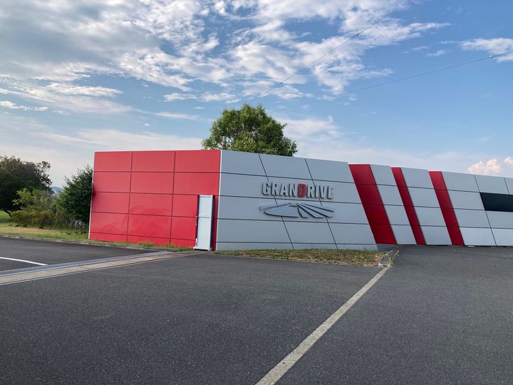 「グランドライブ」と呼ばれるテストコースも残るという