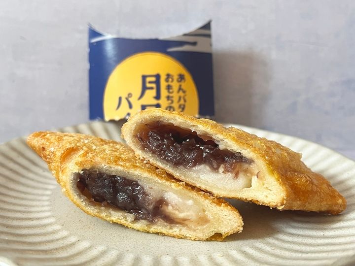 あんバターとおもちの月見パイ