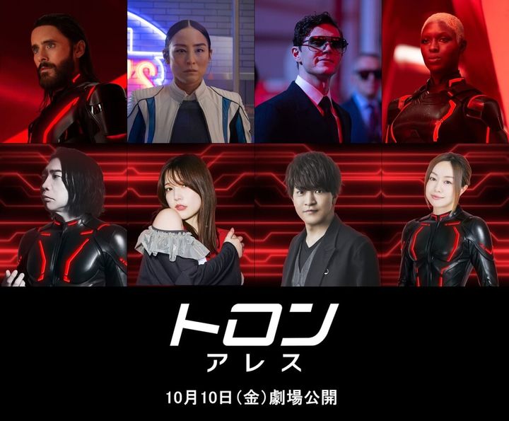 『トロン：アレス』日本版声優解禁用画像