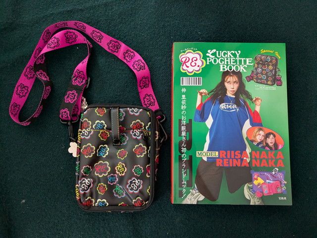 RE. LUCKYPOCHETTE BOOK