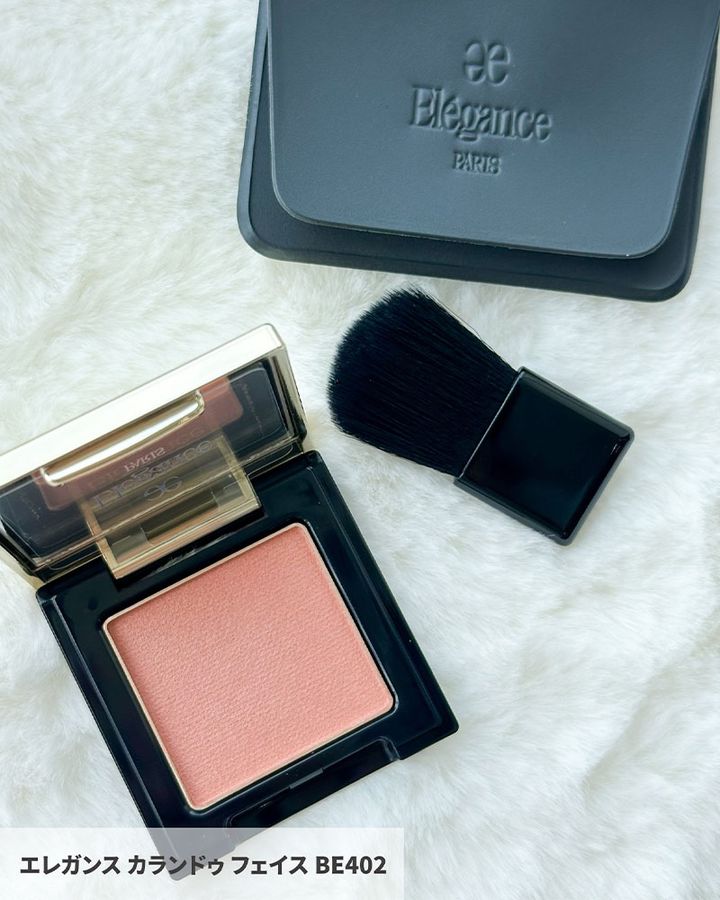 【エレガンス・クリスマスコフレ2025】11/1発売・毎日メイクに使える豪華なコフレが今年も登場