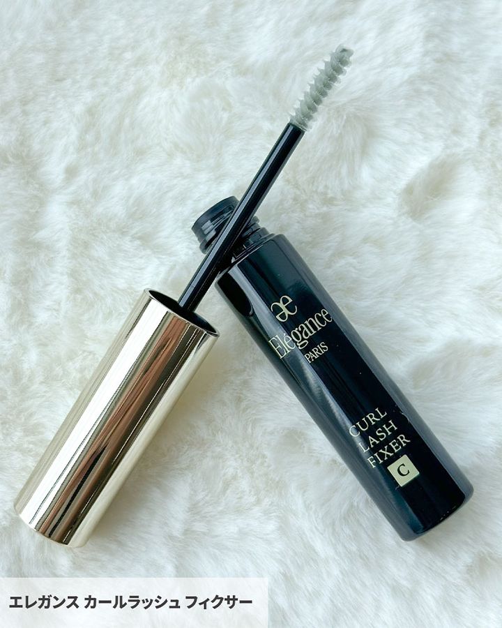 【エレガンス・クリスマスコフレ2025】11/1発売・毎日メイクに使える豪華なコフレが今年も登場