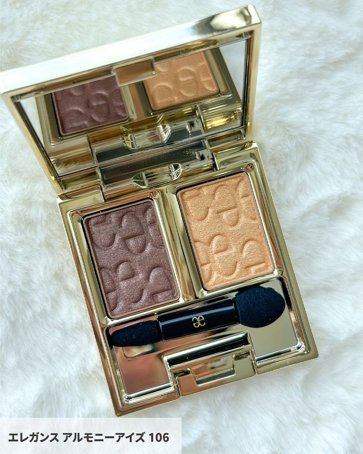 【エレガンス・クリスマスコフレ2025】11/1発売・毎日メイクに使える豪華なコフレが今年も登場