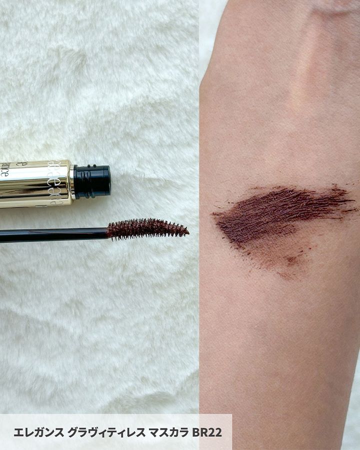 【エレガンス・クリスマスコフレ2025】11/1発売・毎日メイクに使える豪華なコフレが今年も登場