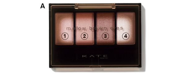 【A】ケイト メロウブラウンアイズ
