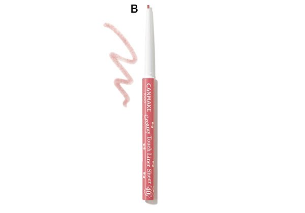 【B】キャンメイク クリーミータッチライナー シアー