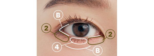 How to Make-up 下まぶた