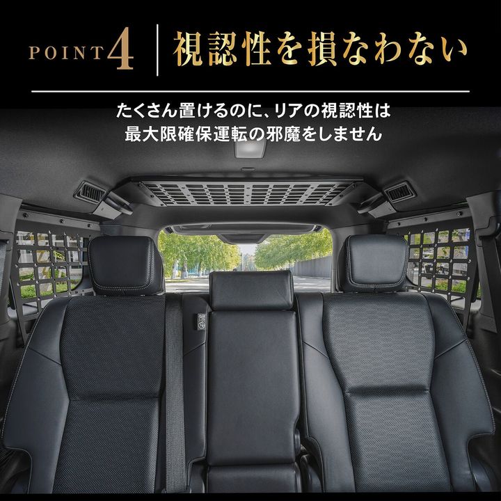 CRAFTWORKS ランクル25 インナーラックセット