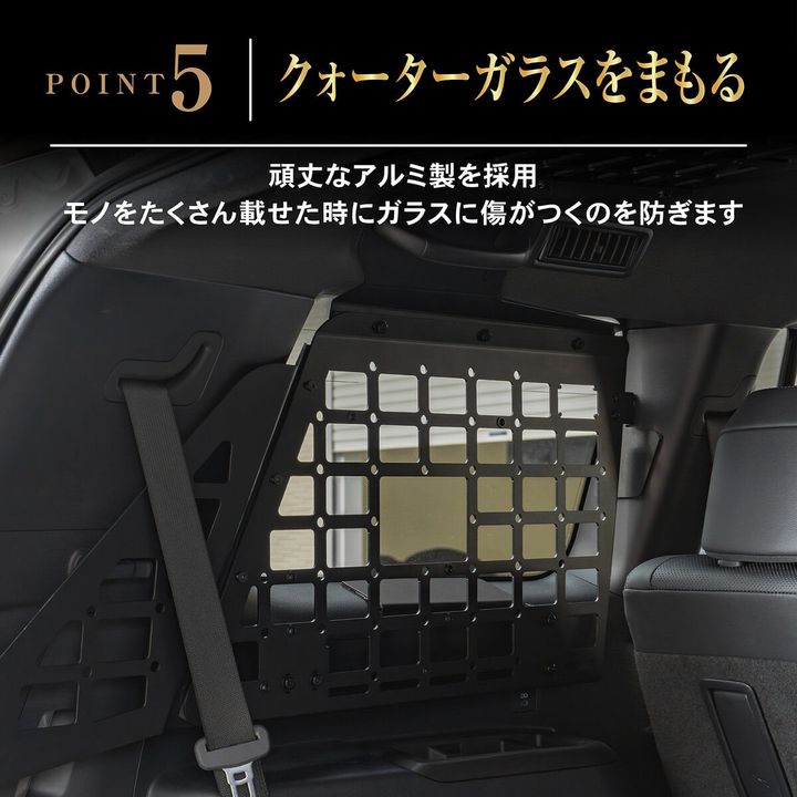 CRAFTWORKS ランクル25 インナーラックセット