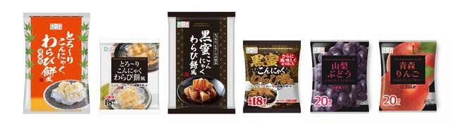 2025年秋冬新商品とろ～りこんにゃくわらび餅風と再販売商品