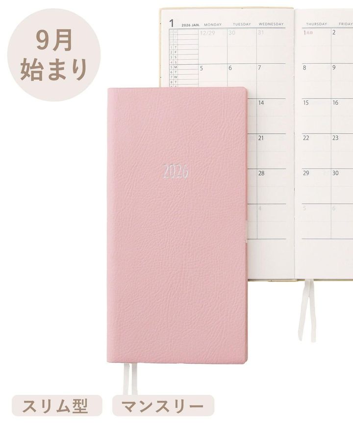 画像1: 出典：3COINS