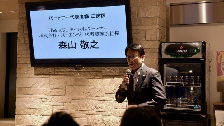 「企業が地域リーグを支援する理由」関西サッカーのパートナー4社が見出す、アマチュアカテゴリーの重要な価値