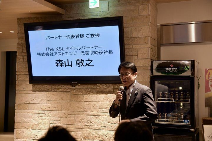 「企業が地域リーグを支援する理由」関西サッカーのパートナー4社が見出す、アマチュアカテゴリーの重要な価値