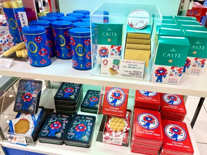 大阪 あべのハルカス近鉄本店 2025大阪・関西万博「オフィシャルストア」04