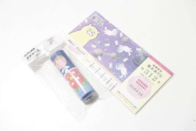 ポチケース筒形マトリョーシカ 万型封筒宝おみくじB3枚