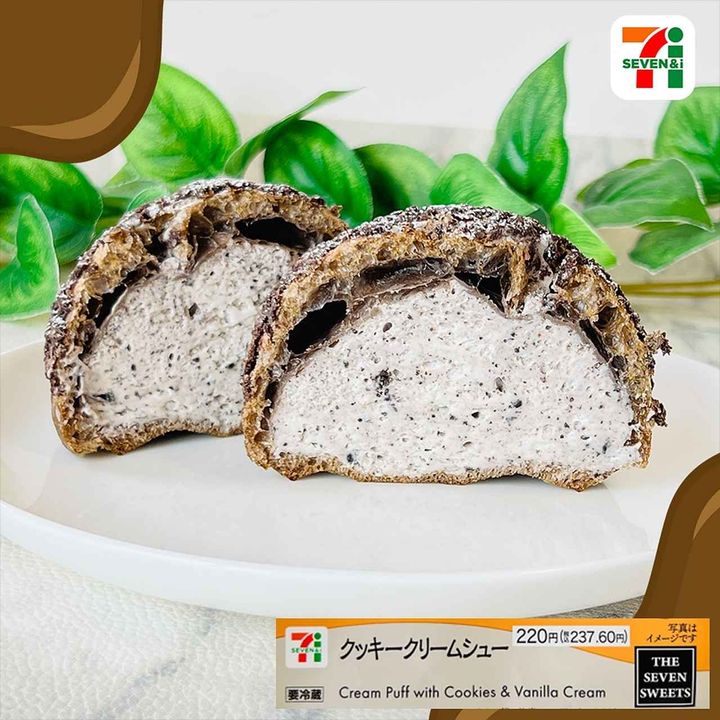 画像3: 出典：Instagram