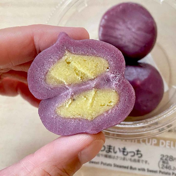 画像2: 出典：Instagram