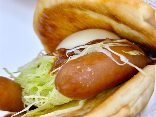 月見フォカッチャアップ