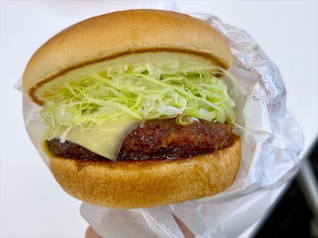 メンチカツチーズバーガー