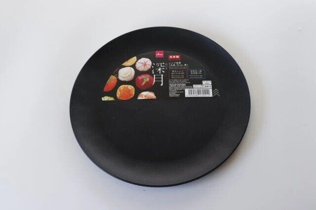 ダイソー 深月レンジ食器（丸皿、21cm、黒） パッケージ