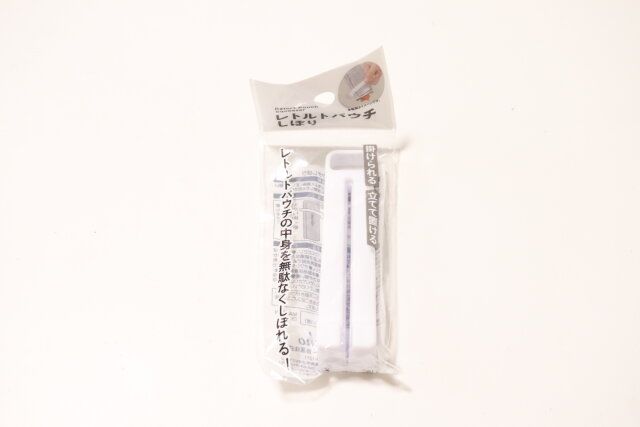 セリア レトルトパウチしぼり パッケージ