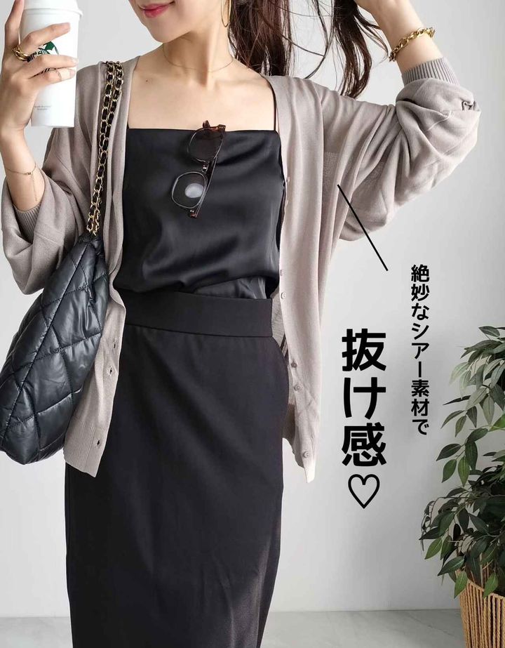 画像2: 出典：Instagram