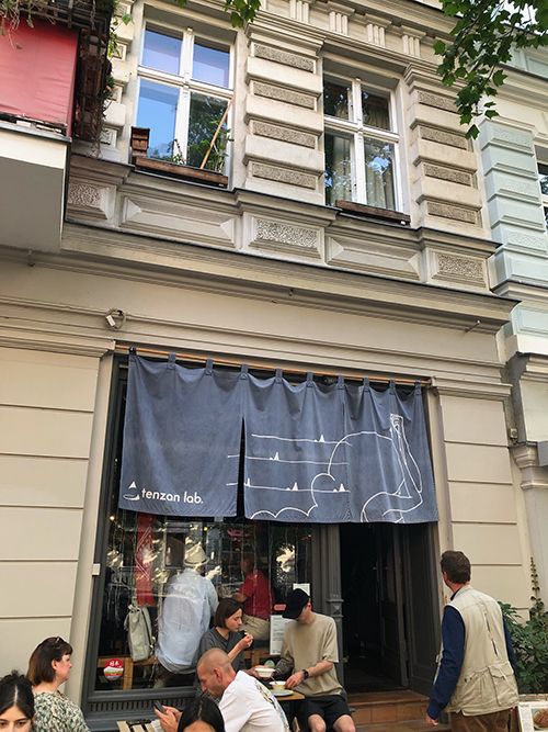 人間は「4週間」というタームで習慣を作りやすいから。ベルリンに帰って、日常に戻るためにまずやったこと【タベコト in Berlin・107】の画像6