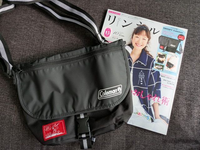 リンネル10月号の表紙とスヌーピー×コールマンのメッセンジャーバッグのセット
