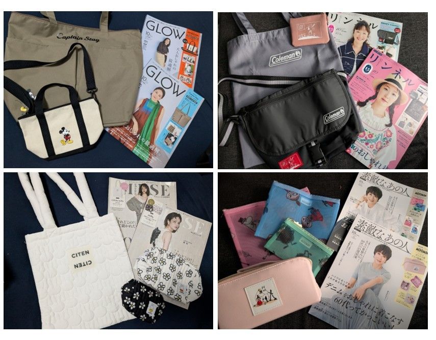 開封】今月号の付録豪華すぎじゃないですか…？神雑誌はどれ買う