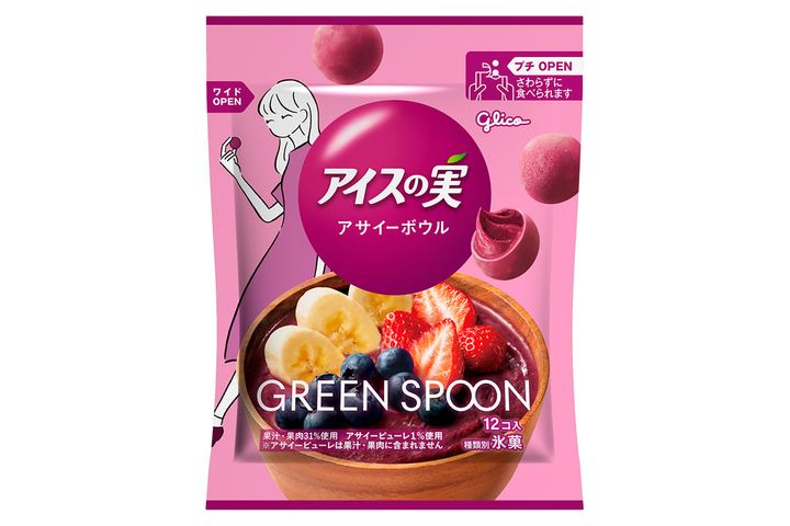 アイスの実＜アサイーボウル＞／￥227前後（税込み）