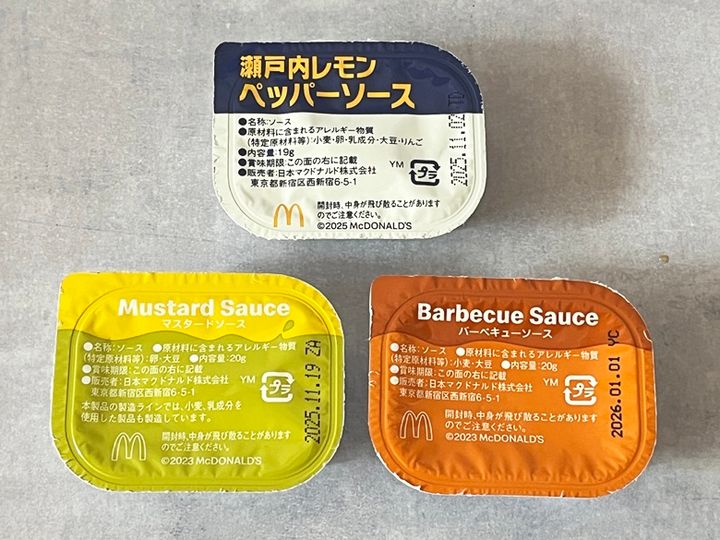 知っ得！瀬戸内レモンペッパーソース活用術