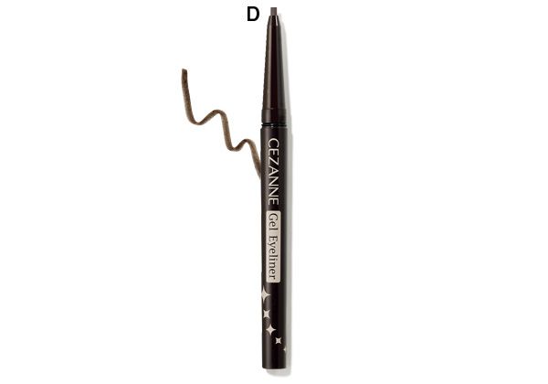 【D】セザンヌ ジェルアイライナー
