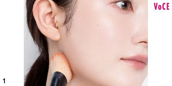 シェーディング HOW TO 1