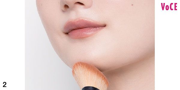 シェーディング HOW TO 2