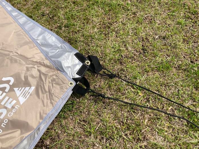 タープ 張り方 タープを広げて、ロープを取りつける