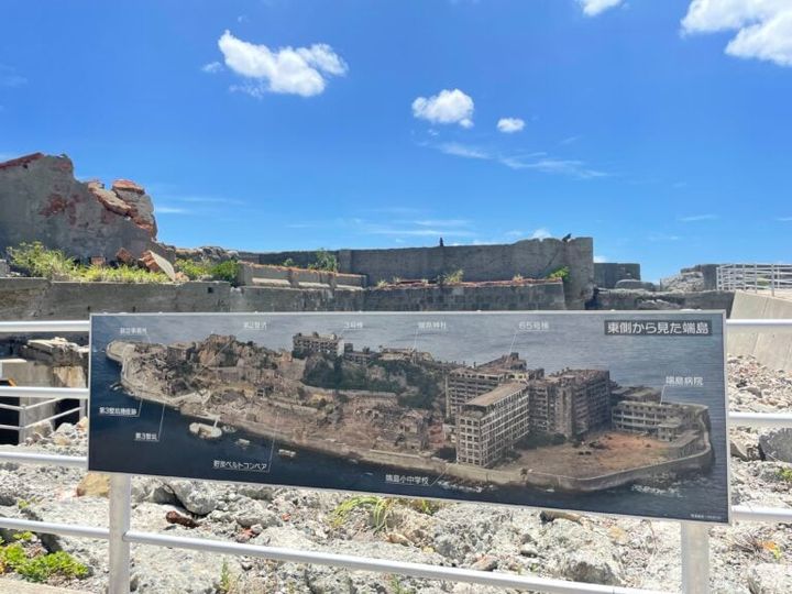 長崎 軍艦島 上陸ツアー