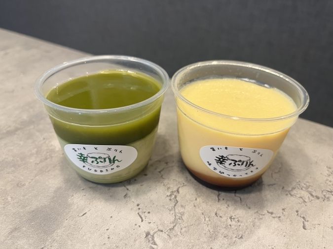 隠れ家キッチン木漏れ日 幸プリンプレーンと抹茶プリン