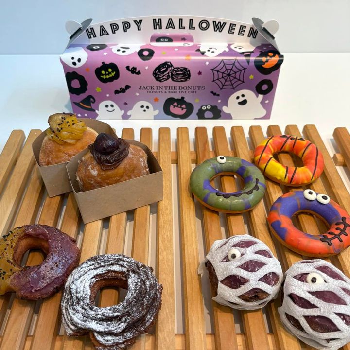 オリジナルハロウインBOX（大）