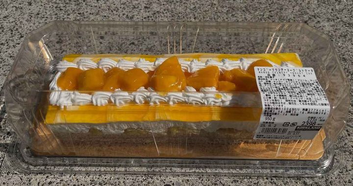 画像1: 出典：Instagram