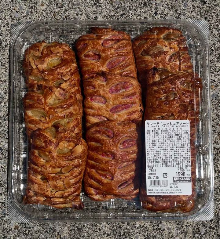 画像3: 出典：Instagram