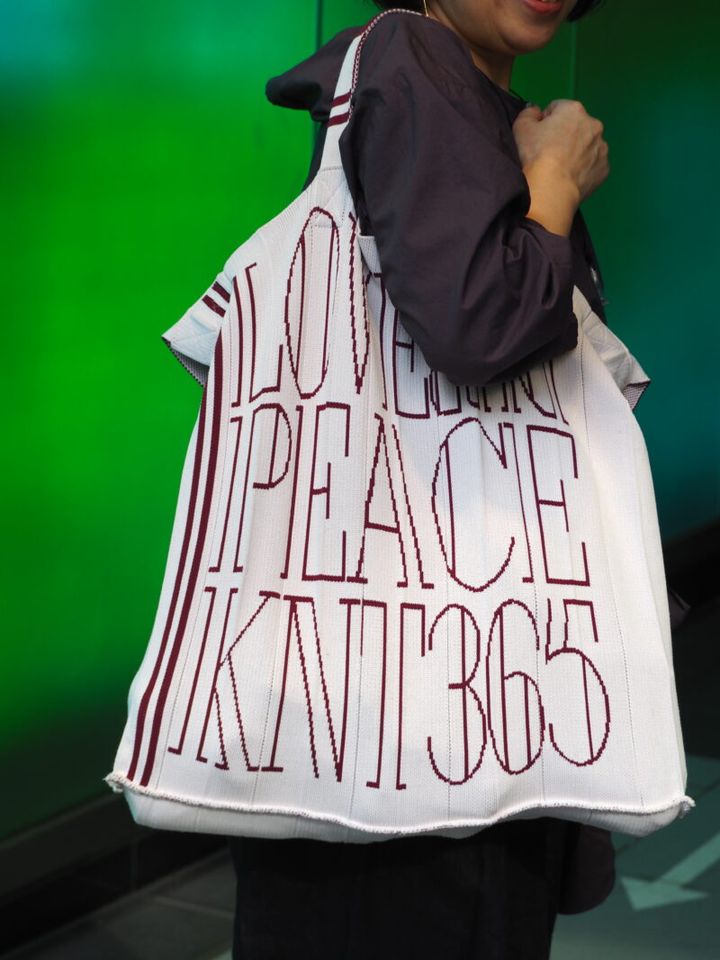 二ット365のバッグ