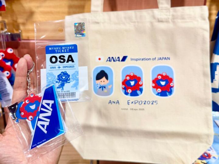 大阪 あべのハルカス近鉄本店 2025大阪・関西万博「オフィシャルストア」30