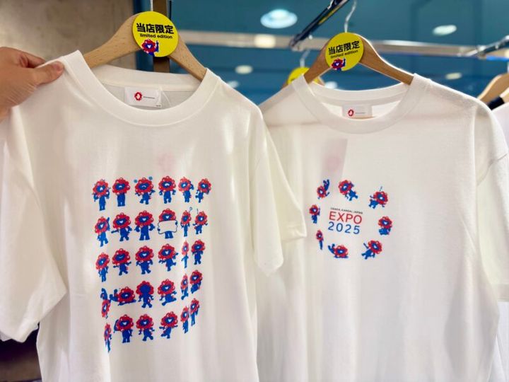 大阪 あべのハルカス近鉄本店 2025大阪・関西万博「オフィシャルストア」23