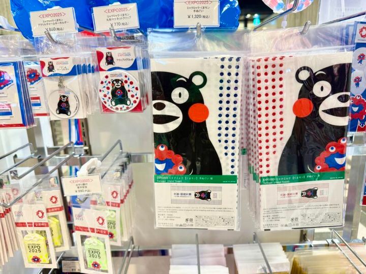 大阪 あべのハルカス近鉄本店 2025大阪・関西万博「オフィシャルストア」32